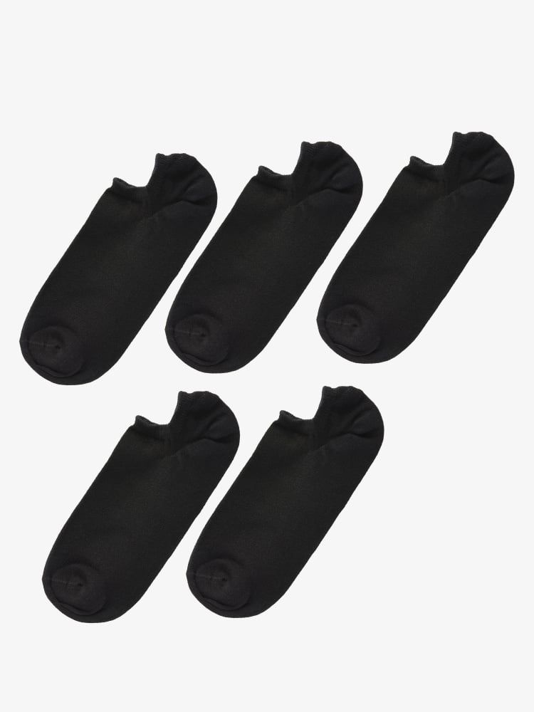 5-Pack Mustat Sukat