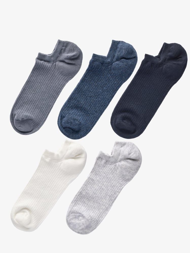 5-Pack Siniset Sukat